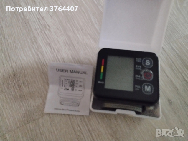 Апарат за кръвно налягане 