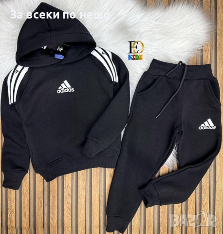 Adidas Детски Комплект Адидас - Налични Различни Цветове Код SK706, снимка 2 - Детски комплекти - 53128834