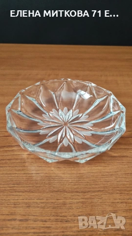 Кристални купички 5 бр+3 бр.подарък, снимка 5 - Чинии - 54274234