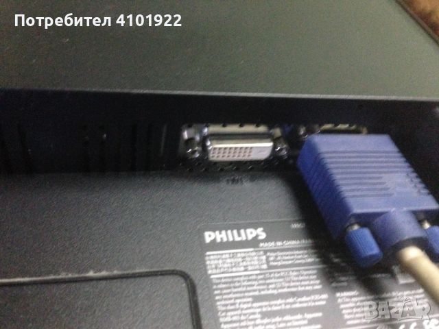 Philips-190c7, снимка 3 - Монитори - 45892548
