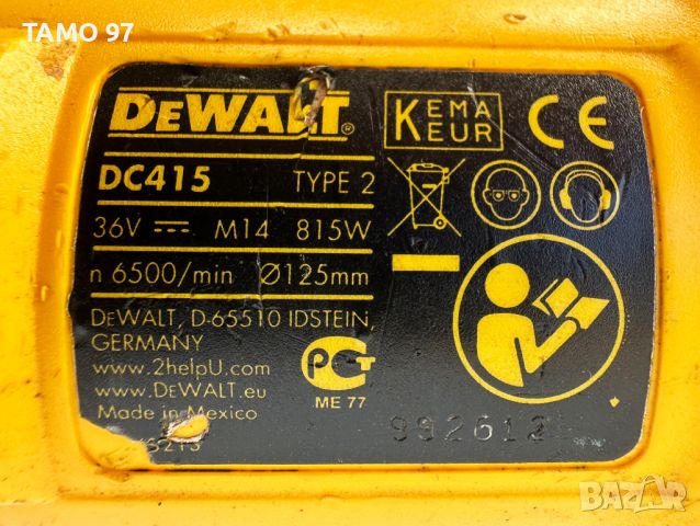 Dewalt DC415 - Aкумулаторен ъглошлайф 36V, снимка 6 - Други инструменти - 46776920