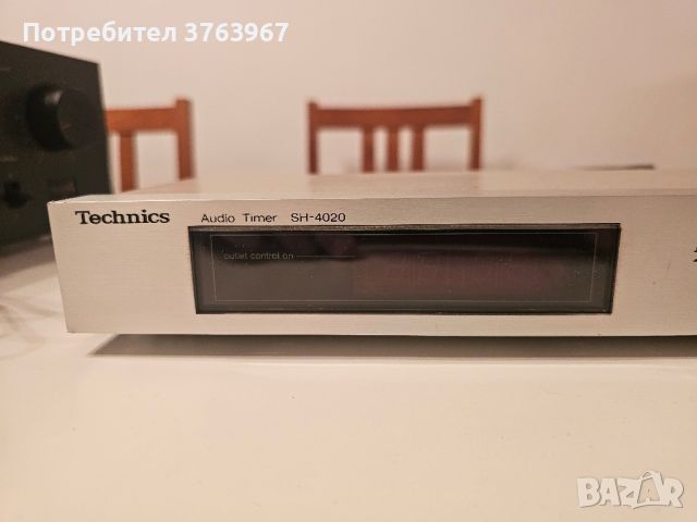 Audio Timer SH-4020, снимка 2 - Други - 45953250