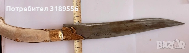 Нож, острие,каракулак -стара реплика , снимка 7 - Антикварни и старинни предмети - 53930360