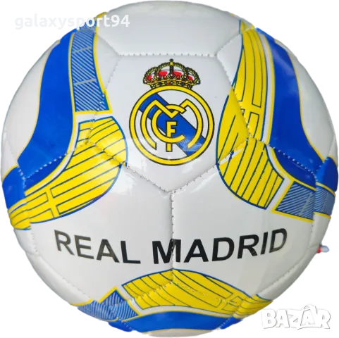 Топка реал  мадрид 2025 топка за деца и юноши размер 5ца