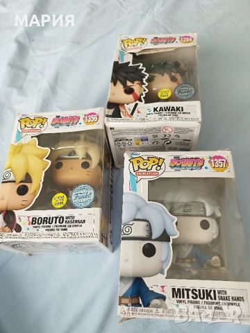 Funko Pop - Boruto, Mitsuki, Kawaki, снимка 2 - Колекции - 51638863