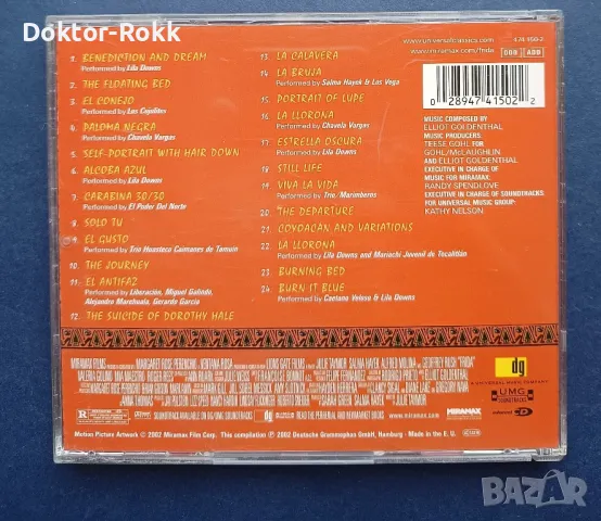 Frida - music from the motion picture 2002 CD, снимка 2 - CD дискове - 49761726