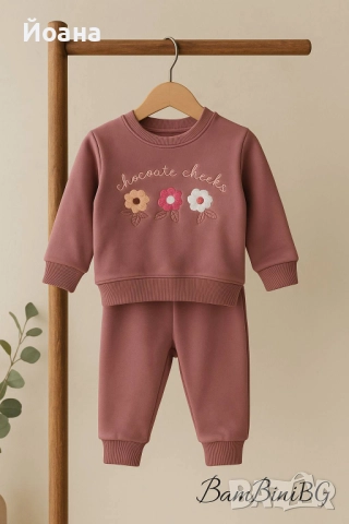 Ватирани детски комплкети за момичета, снимка 7 - Детски комплекти - 52228569