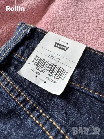 LEVI’S дамски дънки + подарък , снимка 15 - Дънки - 49463963