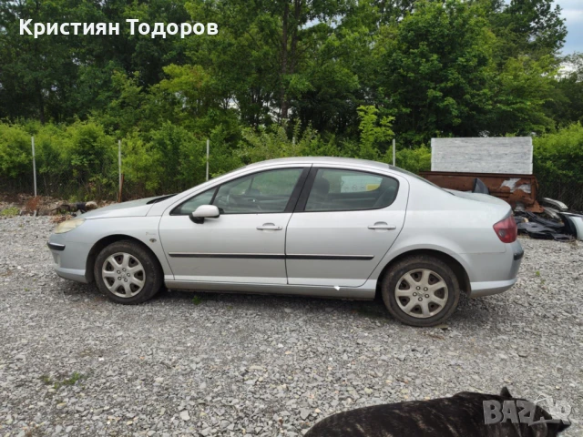 Peugeot 407 на части 1.6hdi седан, снимка 10 - Части - 51182368