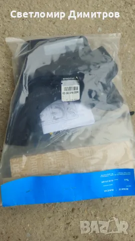 Части Renault/Dacia, снимка 10 - Части - 49783716