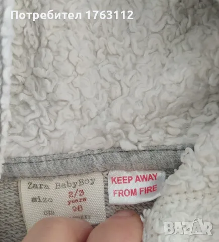 Zara топъл суичър, за 2-3 г. дете, снимка 3 - Детски анцузи и суичери - 49544513