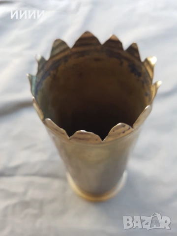 Ваза от гилза на оръдие 1917г