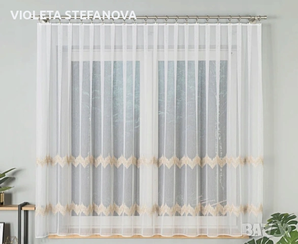 Ново готово ушито перде с перделък 260/150см