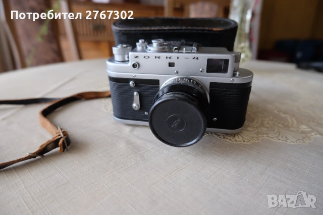 Zorki 4 & Jupiter 8 50mm f2 - M39 Mount