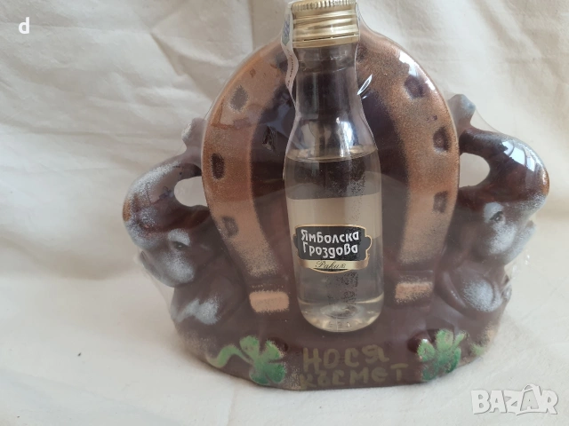 глинен сувенир,чисто нов