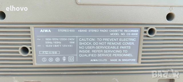 Радиокасетофон AIWA CS-600E, снимка 8 - Радиокасетофони, транзистори - 46478102