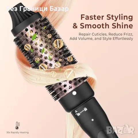 Нов Многофункционален стайлер 4 в 1 – четки и маши, 25-38 мм коса жени, снимка 3 - Други - 49648725