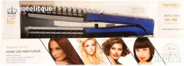 Стайлър за коса с функция за изправяне + ПОДАРЪК мини преса (до изчерпване на количествата), снимка 8 - Продукти за коса - 52186738