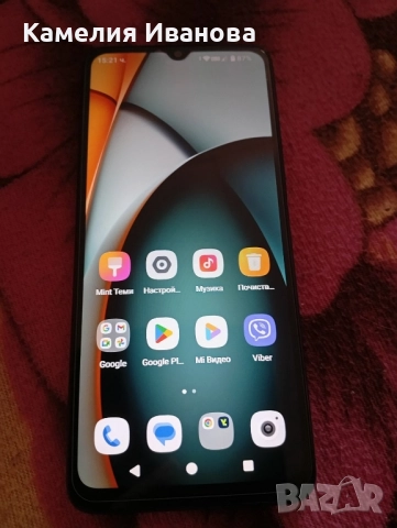 Redmi A3, снимка 2 - Други - 52512440