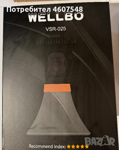 Електронно наргиле, снимка 3 - Наргилета - 53966192