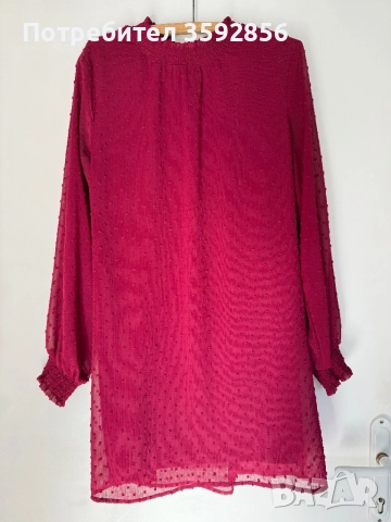 Нови рокли на RESERVED, XS и S размер, снимка 3 - Рокли - 52524110