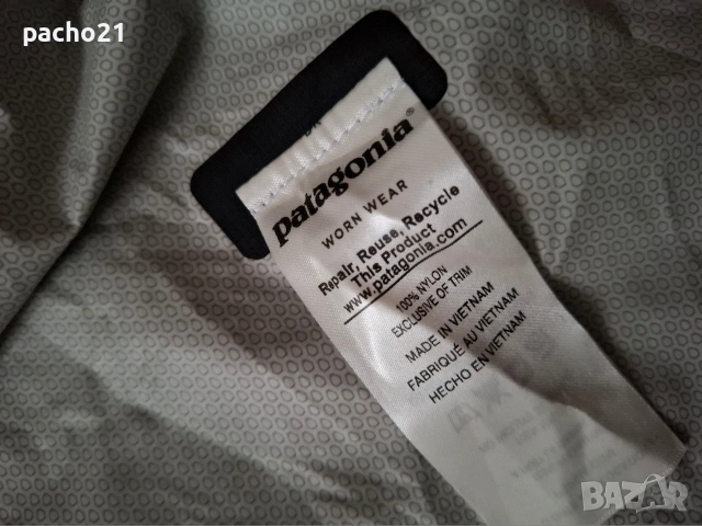 Patagonia Torrentshell 3l Jacket , снимка 13 - Екипировка - 53511492