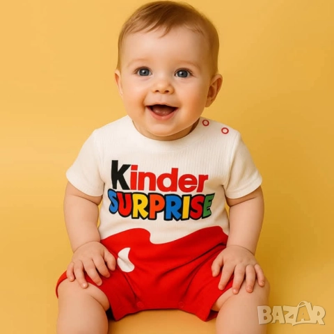 бебешки комплекти, снимка 16 - Комплекти за бебе - 52112618