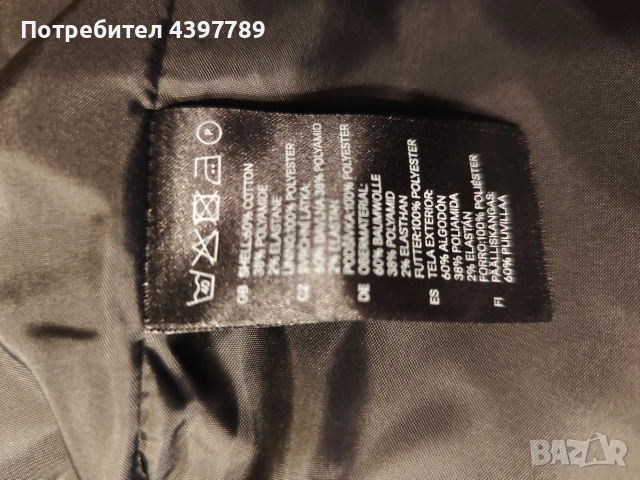 Дамско сако HM, снимка 4 - Сака - 54183445