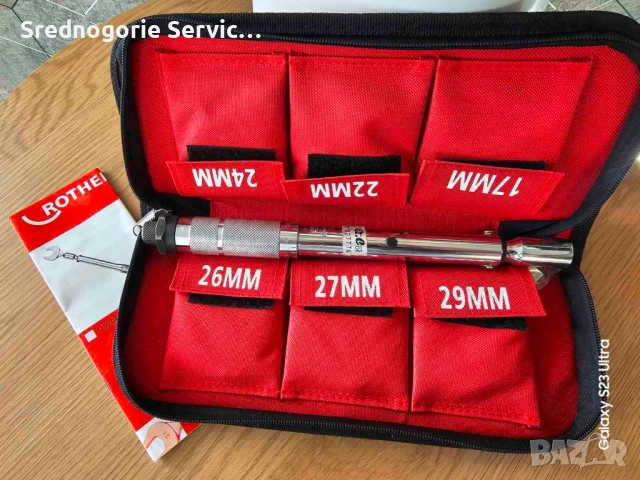 Динамометричен ключ ROTHENBERGER 17-29мм 10-75Nm, снимка 3 - Ключове - 53616104