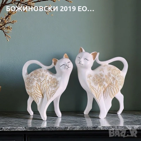 Декоративна статуетка Коте с флорални мотиви