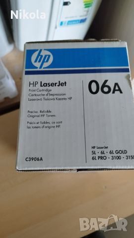 Тонер касета за HP LaserJet C3906A оригинална, снимка 2 - Консумативи за принтери - 46000651