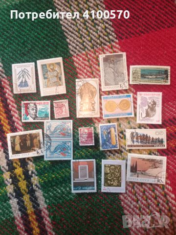 Пощенски марки български и чуждестранни!, снимка 18 - Филателия - 45779285