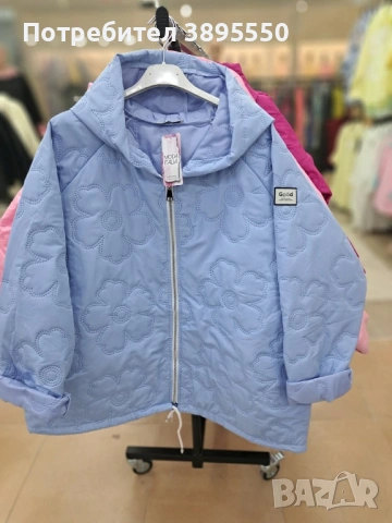 Италиански пролетни якенца, снимка 10 - Якета - 53645891