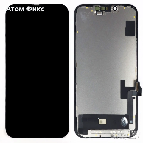 Дисплей за APPLE iPhone 14 GX-AMOLED