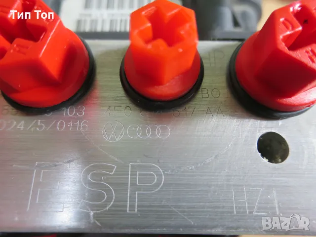 ПОМПА ABS AUDI A6 C6 4F0614517AA 2.7 TDI, снимка 3 - Части - 50322936