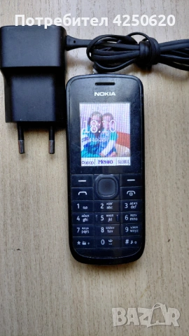 Телефон с копчета нокия 113 и зарядно бг меню