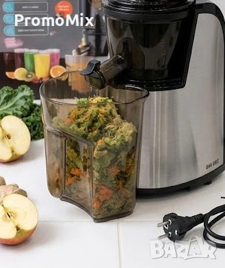 Бавнооборотна сокоизстисквачка Boma BM 992 Slow Juicer 400W Бавна сокоизстисквачка, снимка 3 - Сокоизстисквачки и цитрус преси - 53767254