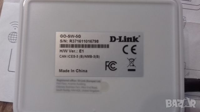 D-Link GO 5‑портов гигабитов Easy десктоп суич GO-SW-5G, снимка 4 - Суичове - 45387934