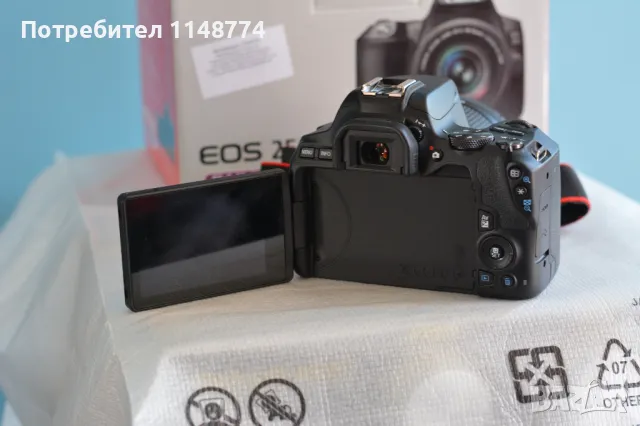 Нов Canon EOS 250D на 520 кадъра, снимка 7 - Фотоапарати - 47215492