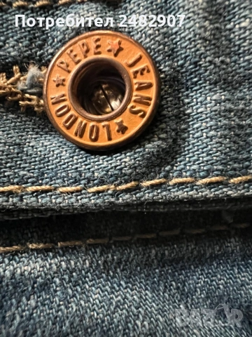 Дамски дънки 7/8, снимка 16 - Дънки - 53708357