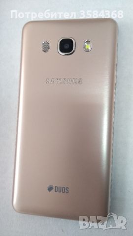 Samsung Galaxy J5, снимка 2 - Samsung - 45708716