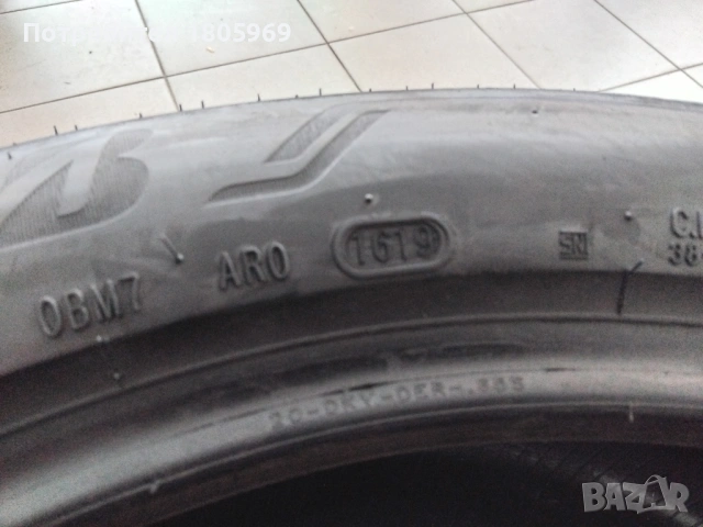 4бр. летни гуми спорт пакет Bridgestone (run flat) 275/45/20 , 305/40/20, снимка 11 - Гуми и джанти - 53868327