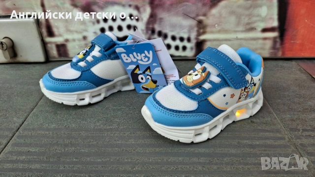 Английски детски светещи маратонки с Bluey на George, снимка 4 - Детски маратонки - 54196754