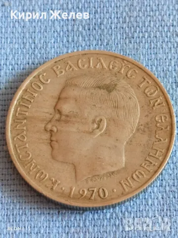Стара монета 5 драхми 1970г. Гърция рядка за КОЛЕКЦИЯ ДЕКОРАЦИЯ 18698, снимка 4 - Нумизматика и бонистика - 49808438