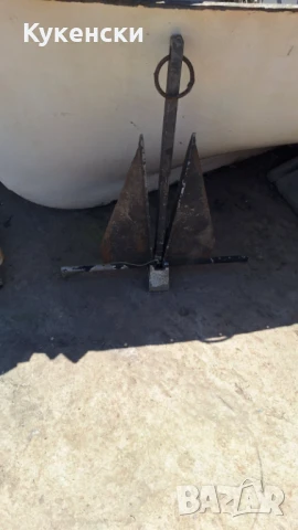 Котва Данфорт,хром никел, снимка 2 - Водни спортове - 50973944