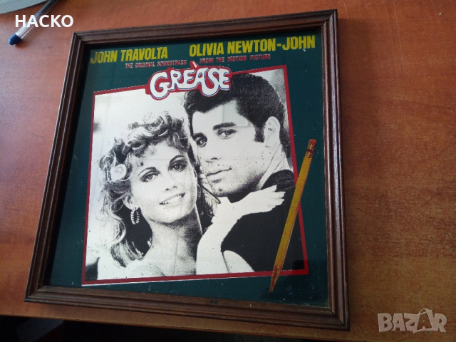 Колекционерско Огледало Илобразяващо Обложката на Оригиналния Саунтрак Към Филма Брилянтин (Grease) 