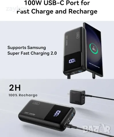 INIU Power Bank, 25000mAh 100W USB C Преносимо зарядно устройство PD QC Бързо зареждане, снимка 6 - Друга електроника - 48044776