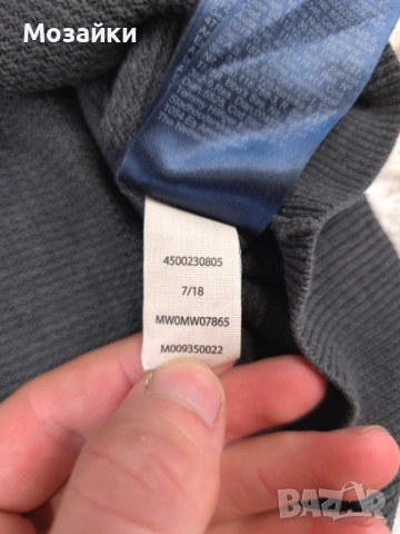 Tommy Hilfiger Premium Cotton Knit Sweater / Waffle Texture (L) – MSRP €140, снимка 7 - Блузи - 53595926