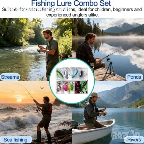 Нов Риболовен сет 164 части – реалистични примамки за сладка и солена вода, снимка 7 - Въдици - 53743821