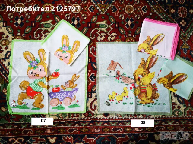 Детски носни кърпички, снимка 5 - Колекции - 49775296